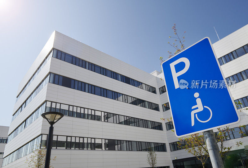 残疾人/轮椅停车位标志